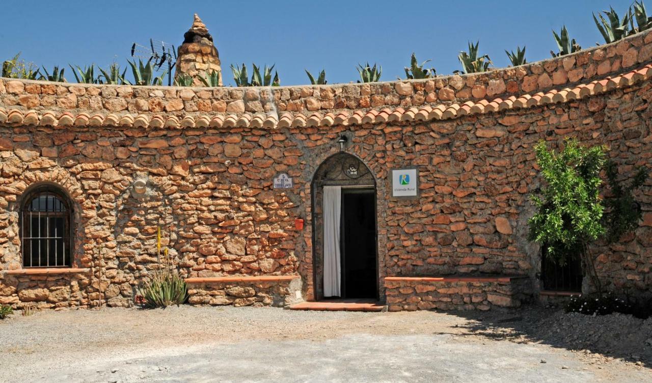 Cuevas El Torriblanco Guest House Gorafe Стая снимка